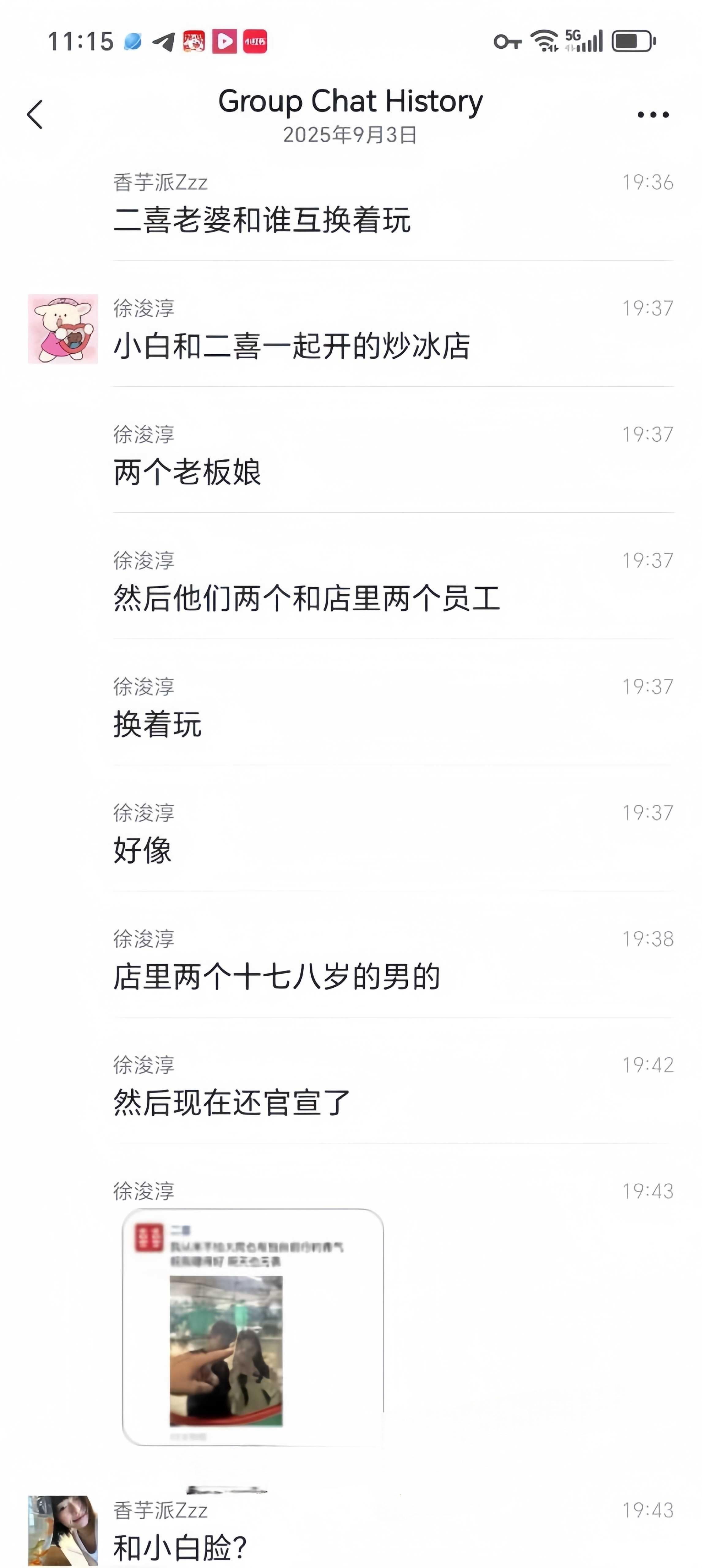 下载 (5).jpg
