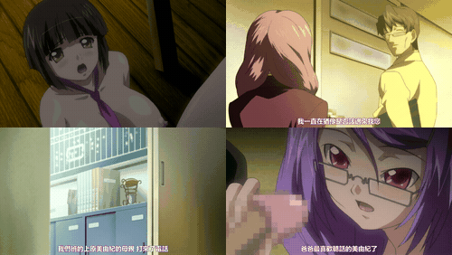 催眠凌辱学园_2_preview_1.gif