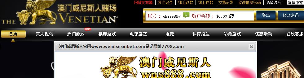 QQ截图20181104203833.png