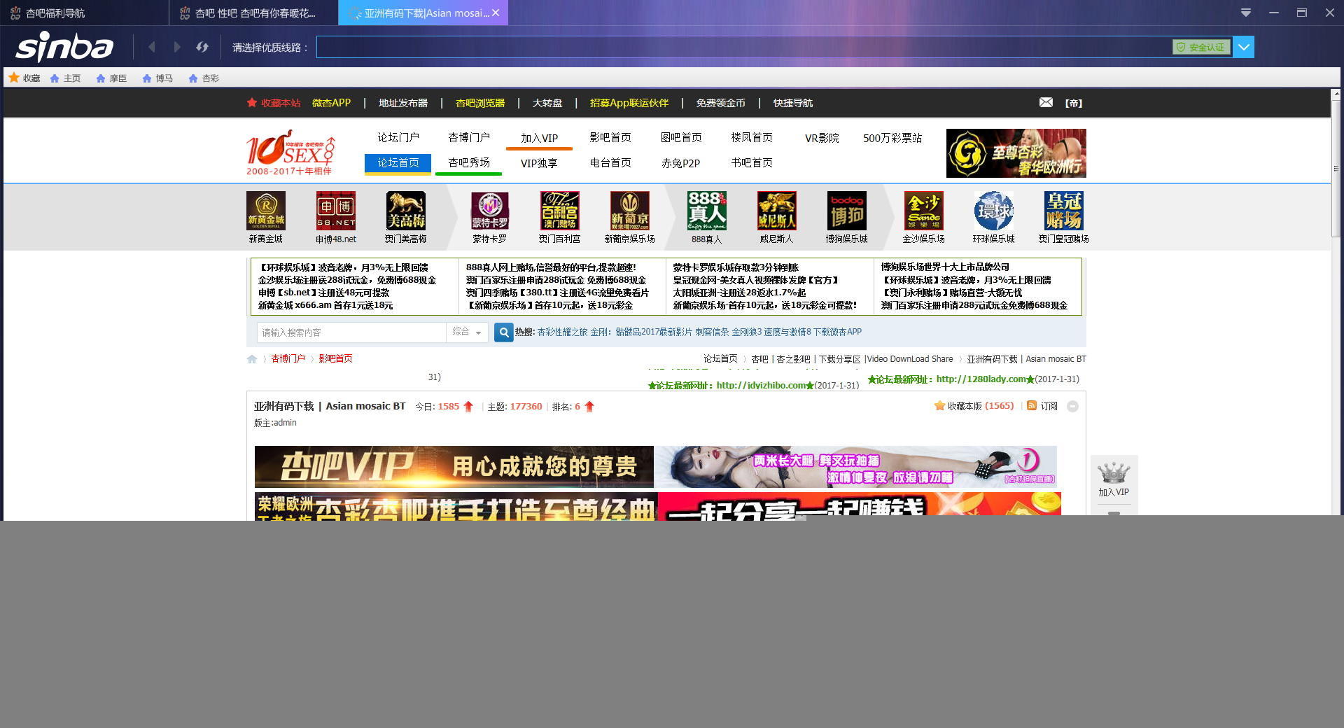 QQ截图20170502115820.jpg.jpg