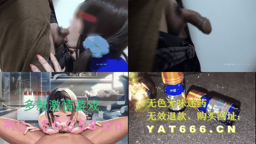 FC2PPV-4866771_preview_3.gif
