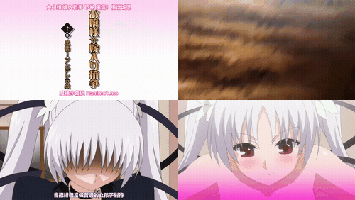 大小姐☆出嫁抗争_2_preview_1.gif