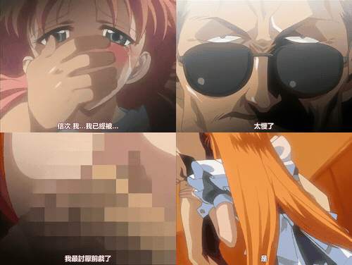 制服处女_1_preview_2.gif