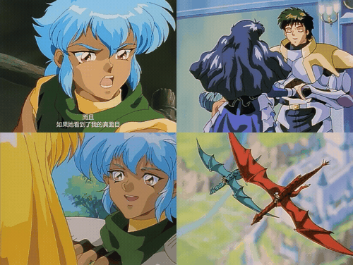 ドラゴンライダー_2话無修_18禁アニメ_無修正_ドラゴンライダー_下巻__preview_1.gif.gif