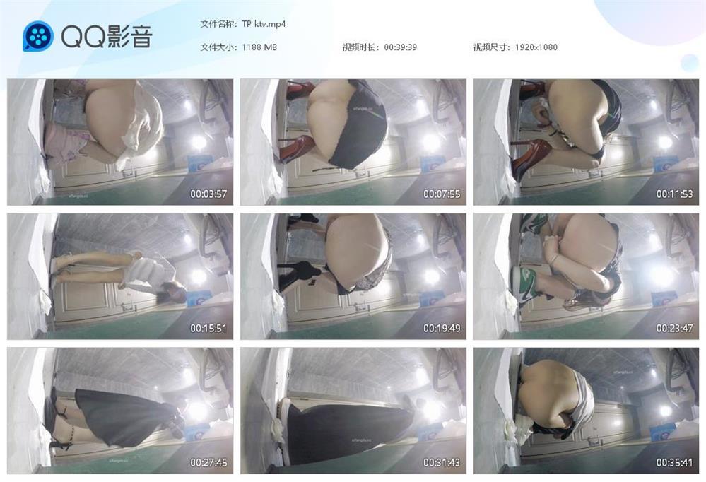 TP ktv[20240627-095149].jpg