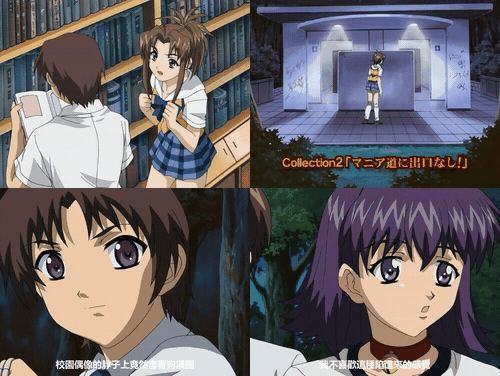 放課後マニア倶楽部_2话無修_18禁アニメ_放課後マニア倶楽部_濃いの欲しいの_collecti.gif