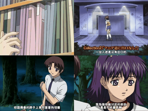 放課後マニア倶楽部_2话無修_OVA_放課後マニア倶楽部_第2话_preview_1.gif.gif
