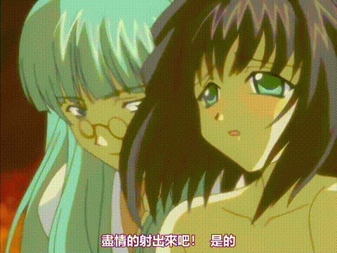 大悪司_四発目_「那古神」_中文字幕 _动漫__p80.gif