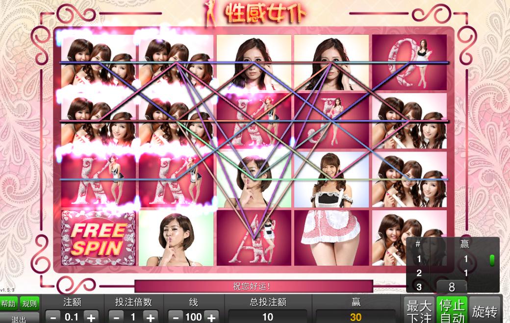 QQ浏览器截图20180802063400.png
