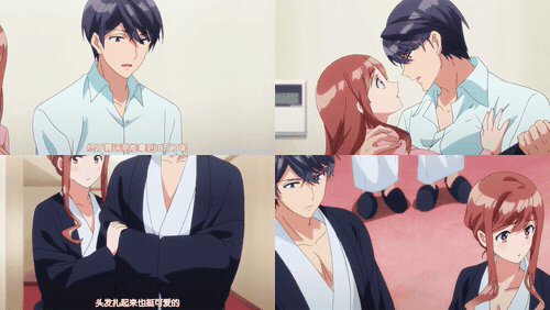 XL上司_6_preview_1.gif