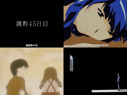 18+动漫无码[バニラ] 姉妹いじり 後編_preview_2.gif