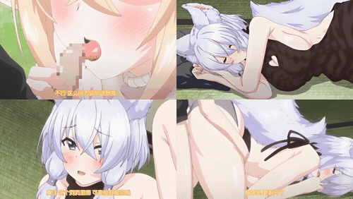 御姐→正太←御姐_1_preview_2.gif