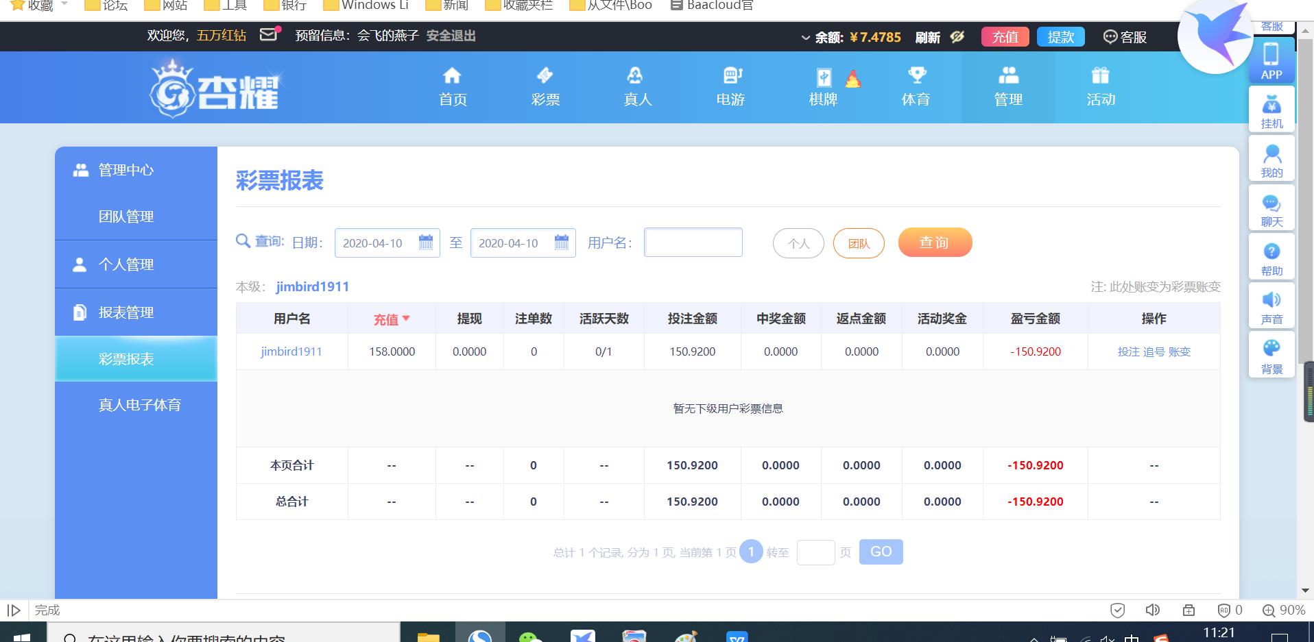 无标题.png