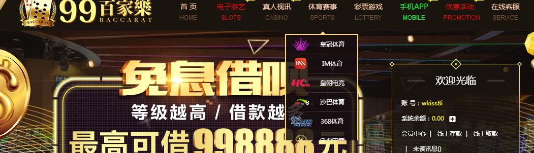 QQ截图20181031231531.png