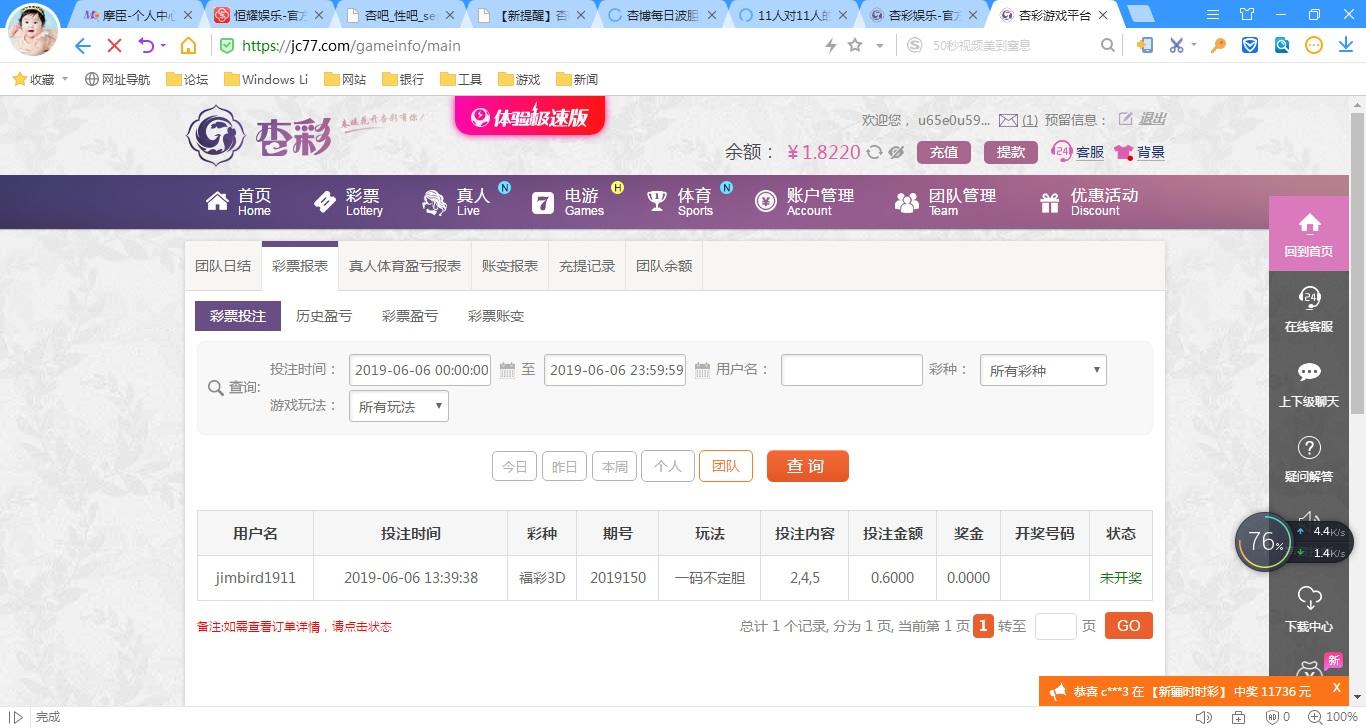 无标题.jpg