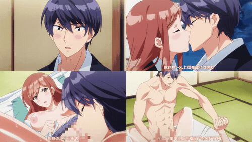 XL上司_8_preview_2.gif