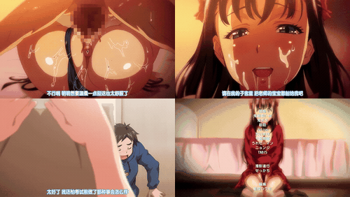 傲娇好色_3_[中文字幕]_yo98c_preview_3.gif