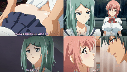 *染_2_淫罪都市_～长崎千寻编～_中文字幕 _ _preview_1.gif