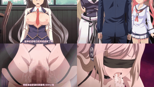 方便的炮友？_3_preview_2.gif