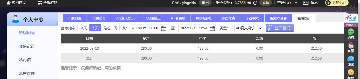 摩212.jpg