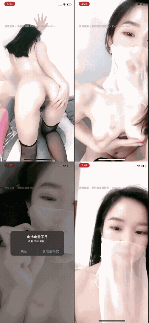 水葡萄_气质反差妹子自慰合集_03_00000schf8_preview_3_compressed.gif