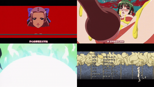 18+动漫无码[milky] 陰陽師 妖かしの女神淫乱呪縛 第壱話 淫らの呪_preview_3.gif.gif