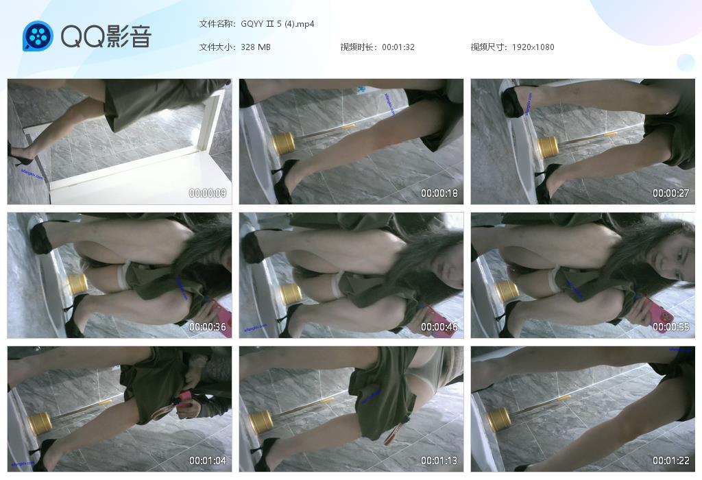 GQYY Ⅱ 5 (4)[20240720-144734].jpg