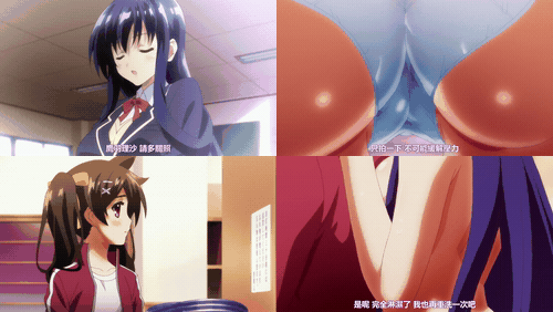 OVA_授业到天明__中文字幕_preview_2.gif