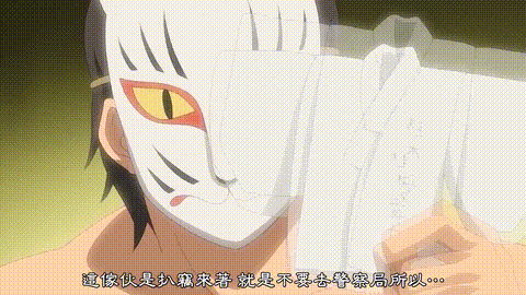 りんかん倶楽部_第一話_山崎鈴子と桂木愛子_中文字幕 _动漫__p60.gif