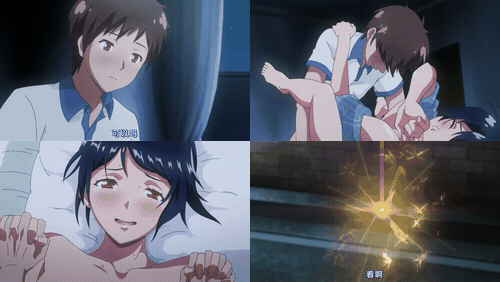 我喜欢你_1_preview_2.gif