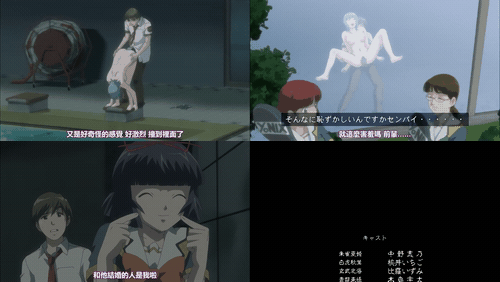 让我怀孕吧青龙君__1_preview_3.gif