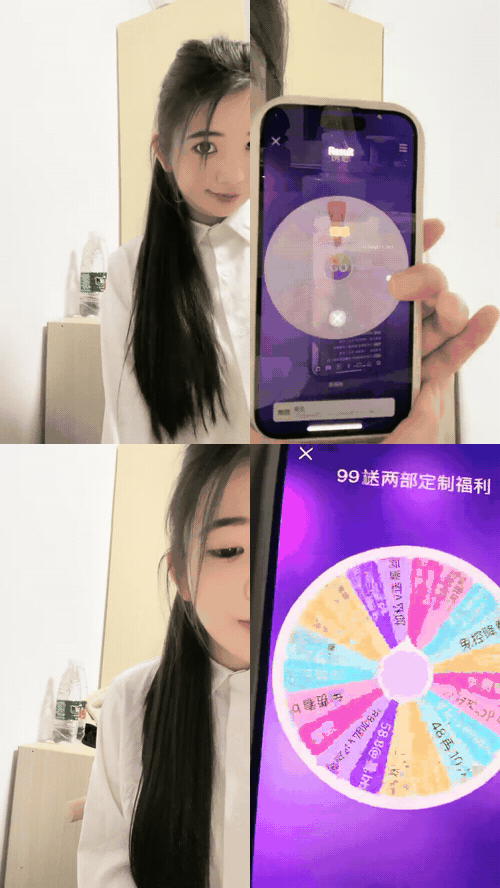 我不是学妹_校花JK女神_馒头逼_G奶抖动_喷尿_揉逼_自慰_疯狂扣穴_06_00000788x4_previ.gif