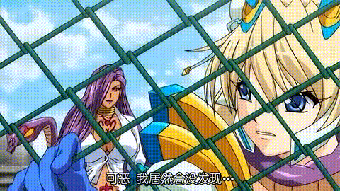 少女戦機ブレインジャッカー_第一巻少女戦機ブレインジャッカー_第一巻_中文字幕 _动.gif