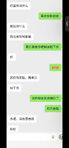 IMG_7452.png