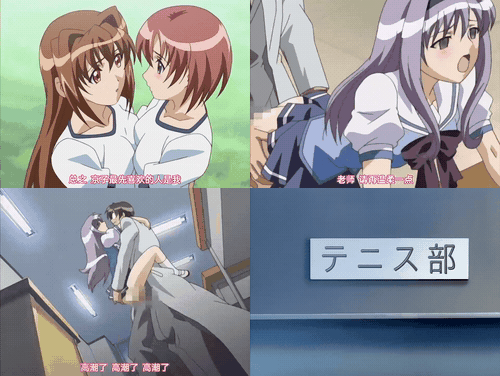 IMMORAL_1_preview_2.gif