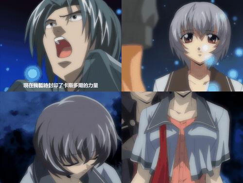 D_VINE_LUV_堕天使之零_4無修_Dvine_Luv_Ep4_DUAL_AUDIO_UNCENDVD_960x720_x264_previ.gif