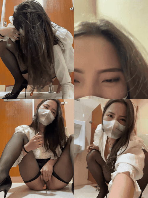 LoveLynn_骚母狗户外男厕所跳蛋喷水大秀_时不时看看后面有没人_07_00000gjt18_preview.gif