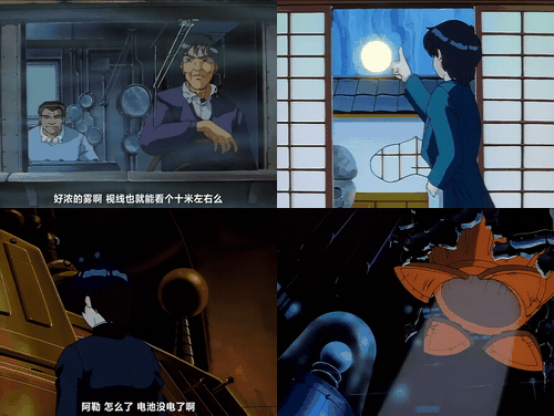 18+动漫无码[Green Bunny] 露娜蒂克之夜 ルナティックナイト 第1话_preview_2.gif.gif