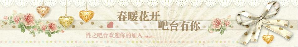 招聘图.gif