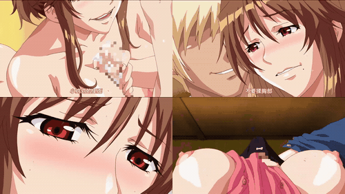 被不良男插入受精的巨乳妈妈_1_preview_1.gif