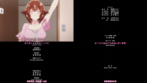 洗浴屋先生__～我和那家伙在女浴池__？_5_preview_3.gif