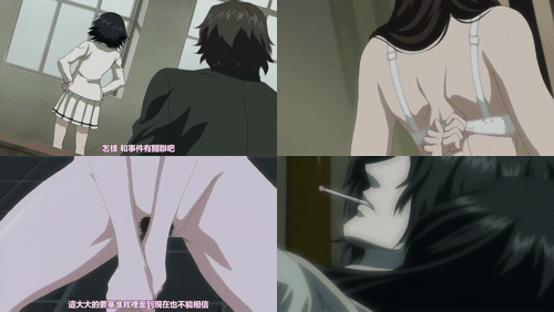 壳之少女_2_preview_2.gif