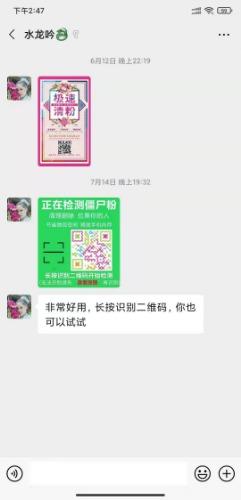mmexport1606373290674.jpg
