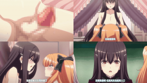 Shoten_处女爱上她的妹妹_闪闪发光的三颗星动画第_2_卷_preview_2.gif