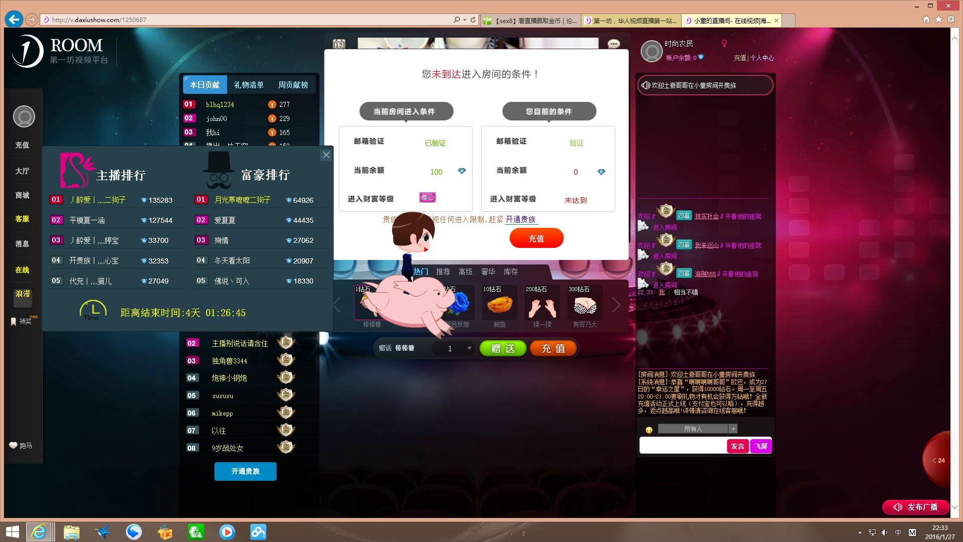 无标题2.jpg