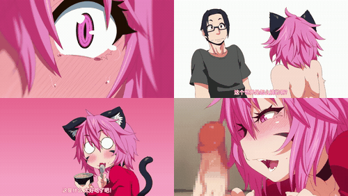 獸娘通信～猫娘妮雅～_The_Animation〜_猫娘ニア中文字幕_preview_1.gif