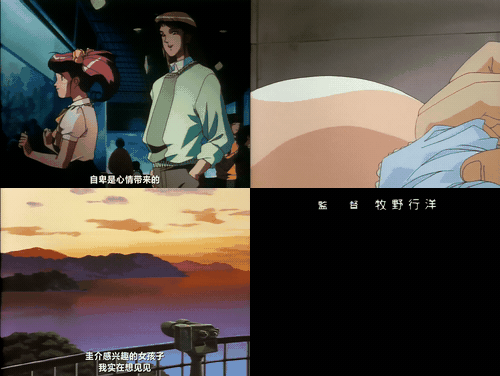18+动漫无码[大映] テラストーリー 1 Premium 告白_preview_3.gif