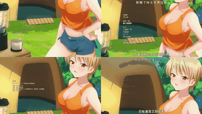 后宫露营__6_5_动漫__preview_3.gif
