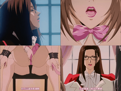 G_taste_神无月舞_3_preview_1.gif