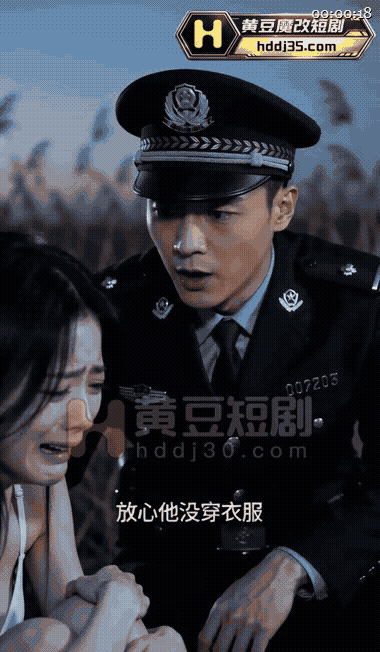 1787666581.fst.usV.gif